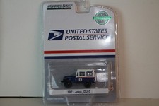 Greenlight US Postal Service 1971 Jeep DJ-5, 1:64 Scale