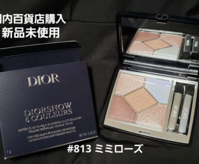 DIOR DIORSHOW 5 Couleurs Couture 813 Mimirose Limited Rare Edition Japan