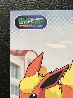 Flareon Diamond Pearl Pokemon Bromide Card Japanese Nintendo