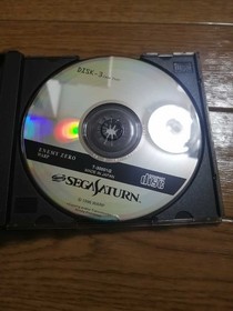 SS Sega Saturn Enemy Zero with obi Good quality