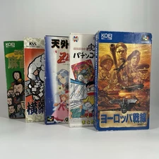 Super Famicom SNES Game Bundle - Japanese - Complete & Boxed