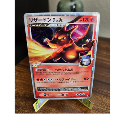 Charizard G LV.X 002/016 Garchomp vs Charizard Sp Deck Kit