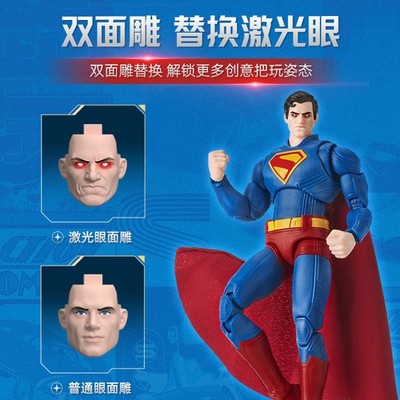 Blokees INFINITY SAGA Champion Class Superman Action Figure Model