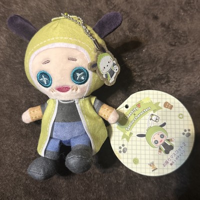 Sanrio x Identity V Plush Mercenary Doll Rare!! HTF!!