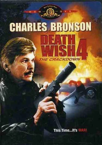 Death Wish 4: The Crackdown [Used Very Good DVD]
