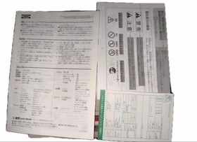 SEGA Saturn HST-0019 White Console With Box Manual Japan