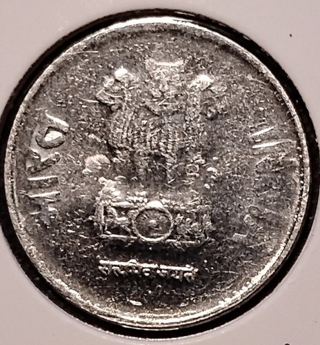 2016 1 Rupee India Coin