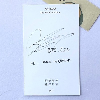 BTS JIN HYYH Pt.2 Official photocard The Most Beautiful Moment in