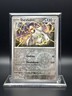 2025 Pokémon Surging Sparks - Duraludon Reverse Holo No. 129/191