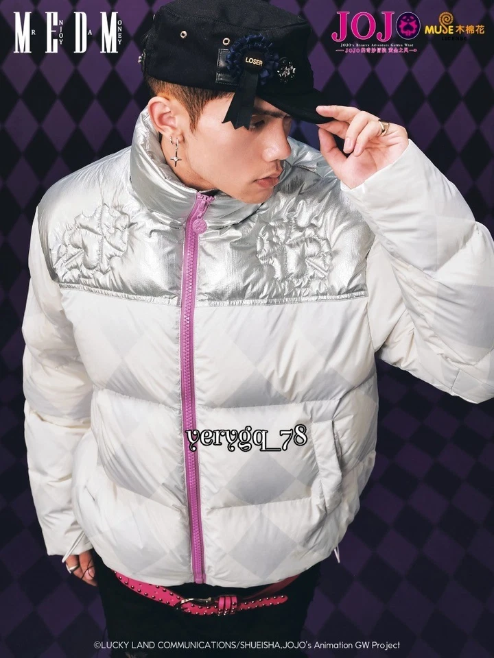 JoJo's причудливые приключения сетки узор цвет матч досуг теплый вниз Куртка Пальто - Изображение 3 из 4