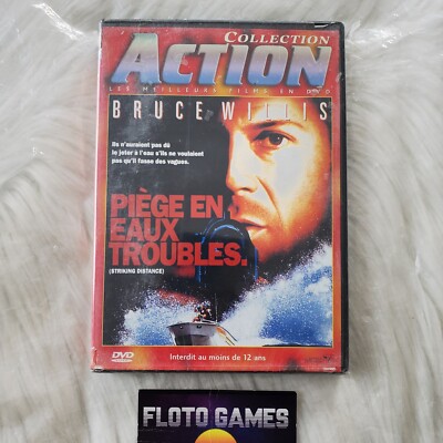 DVD ZONE 2 FR: Trouble Water Trap - 1994 - Action Collection - Floto Games