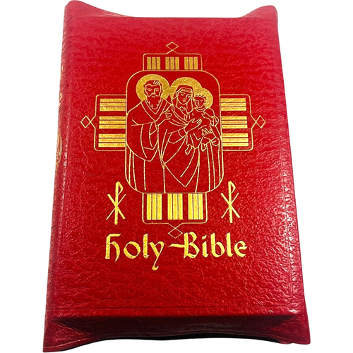 Holy Bible - The HOLY NAME Edition of the CATHOLIC BIBLE - Vintage 1951 - Picture 9 of 9