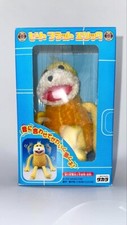 dead stock beat flat eric takara giocattoli nuovi