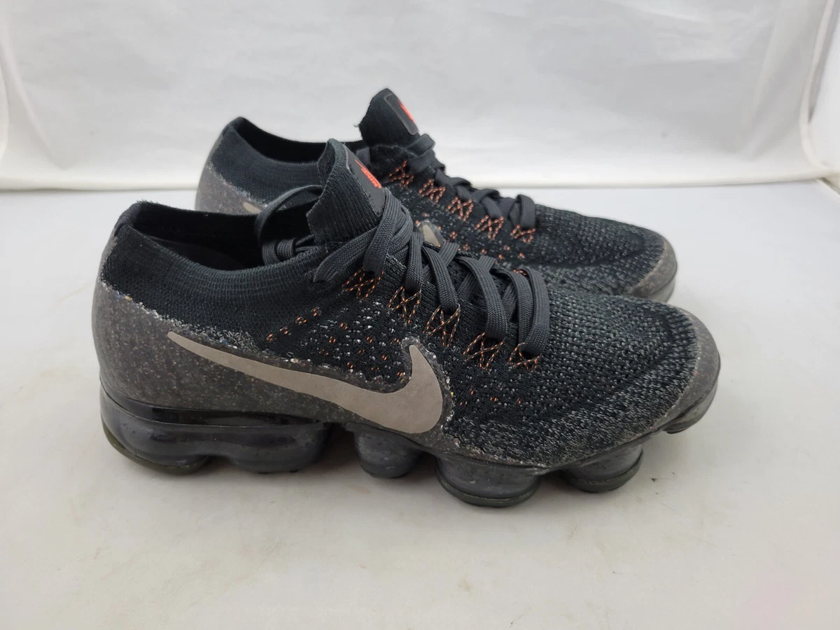 Nike vapormax dark clearance mushroom