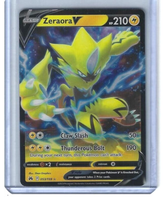 ポケモンカード SR 210/210 セット Pokemon（ポケモン） 【PSA10鑑定品】セレナ【SR】{081/068} : 南葉