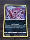 HOOPA HOLO - POKÉMON 083/159 EB12.5 ZENITH SUPRÊME NEUF FR