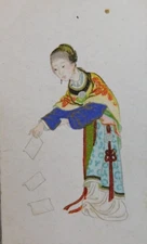 Chinese Pirate Cigarettes Bristol London VTG Imperial Tobacco Co Trading Card