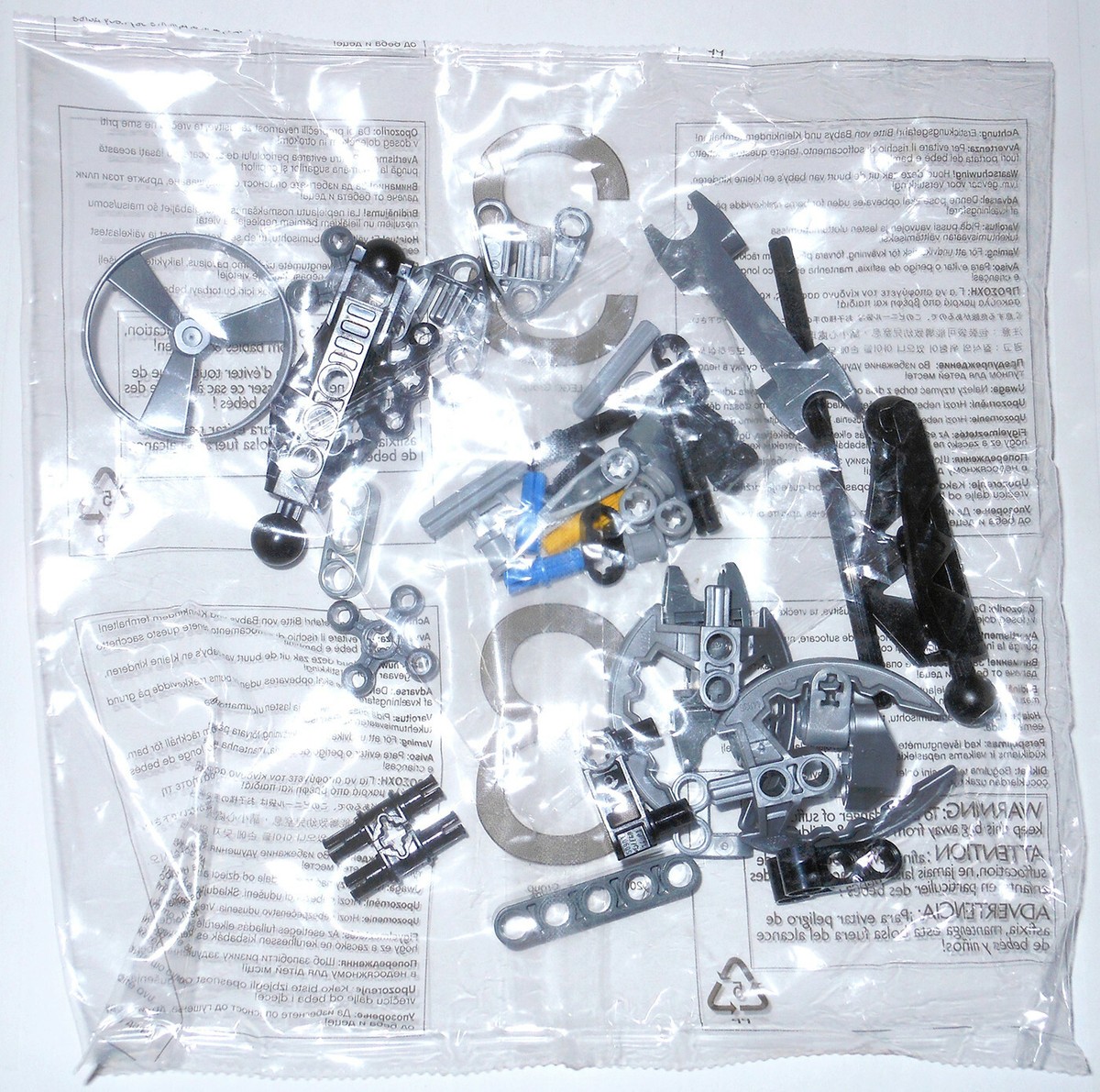LEGO 8761 Roodaka -- NEW SEALED BAGS #2 #3 (no BAG #1) -- Bionicle
