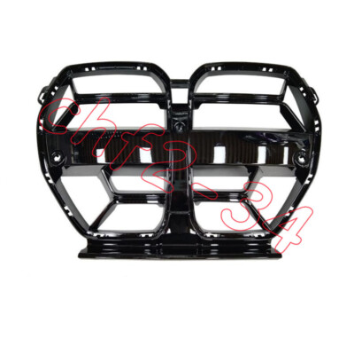 For 2021-2024 BMW M3 G80 M4 G82 Gloss Black CSL style Front Center  