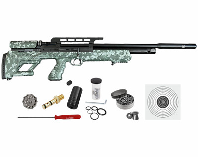 Hatsan BullBoss Limited Edition .25 Cal PCP DG Air Rifle with Targets & Pellets