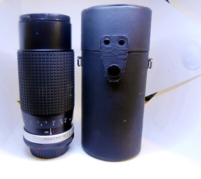Hoya Teleobjektiv 80-200mm für Canon-Bajonettverschluss