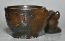 翡翠玻璃和杯中国古董| eBay