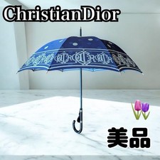 Dior Christian Dior Long Umbrella Navy Tassel Manual Vintage Genuine Rare