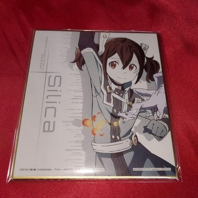 Sword Art Online Silica Mini Colored Paper SAO