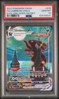 2021 POKEMON SWORD & SHIELD EVOLVING SKIES SECRET FULL ART/UMBREON VMAX PSA 10