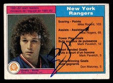 1982-83 O-Pee-Chee Ron Duguay #217 Autographed Signed Auto New York Rangers