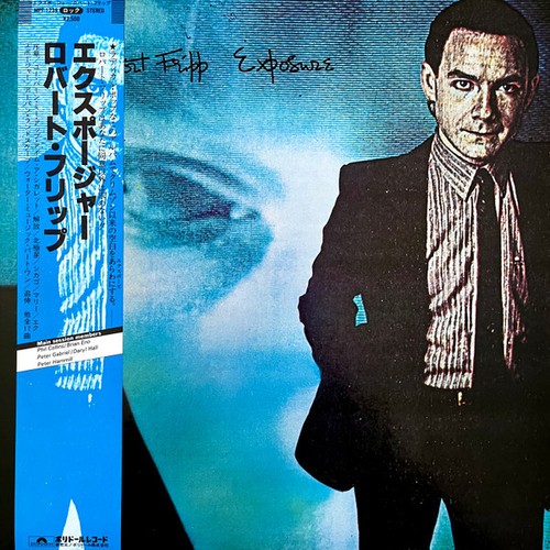 Robert Fripp - Exposure / VG+ / LP, Album | eBay