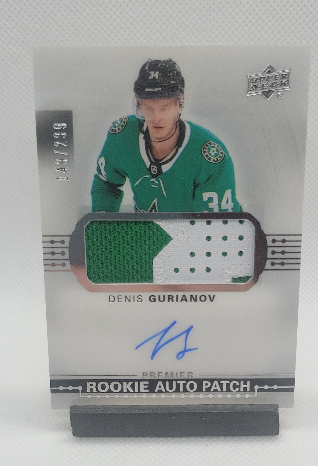Denis Gurianov #AR-DG 2017-18 Upper Deck Premier Hockey Acetate Rookie Autograph Patch