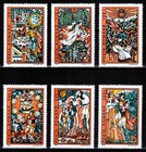 ROMANIA 1990-2000 #3602**4377 MNH Topical Assortment/Complete sets — photo 6