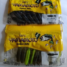 Gary Yamamoto Yamatanuki 2.5 2-Pack