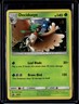Decidueye - SM55 / Cosmos S&M Black Star Promo 2017 (NM) / Pokémon TCG