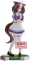 Neu Banpresto - Umamusume: Pretty Derby - Meisho Doto Bandai Spirits Figur