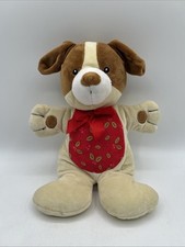 Russ Puppy Dog Baby Rattle Cream Red Velour Christmas Holly 11' Plush Stuffed