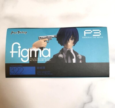 Figma 322 Persona 3 Makoto Yuki action figure Max Factory NEW | eBay