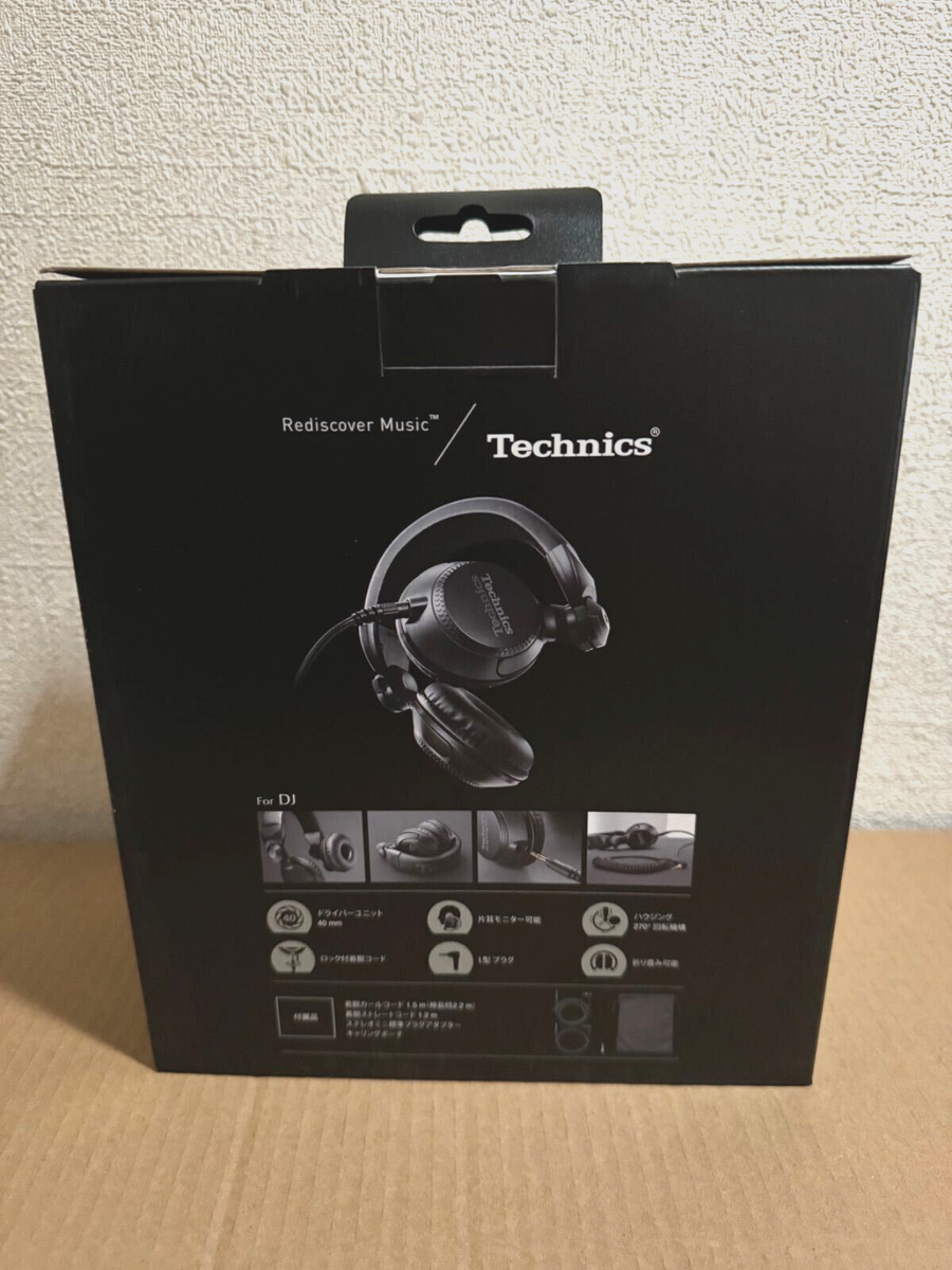 EAH-DJ1200-K Technics DJ Monitoring Headphones Black Driver Size