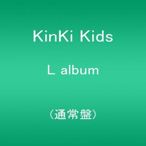 Kinki Kids L Album Japan 2 Cd Book Bonus Track J11 4534266004695 Ebay