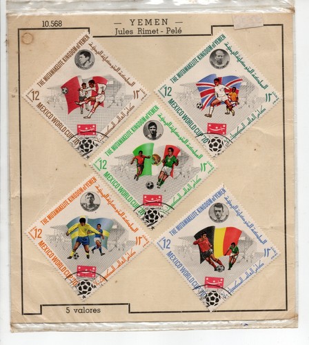 Stamp Yemen - 1970 Soccer Champioship Mexico