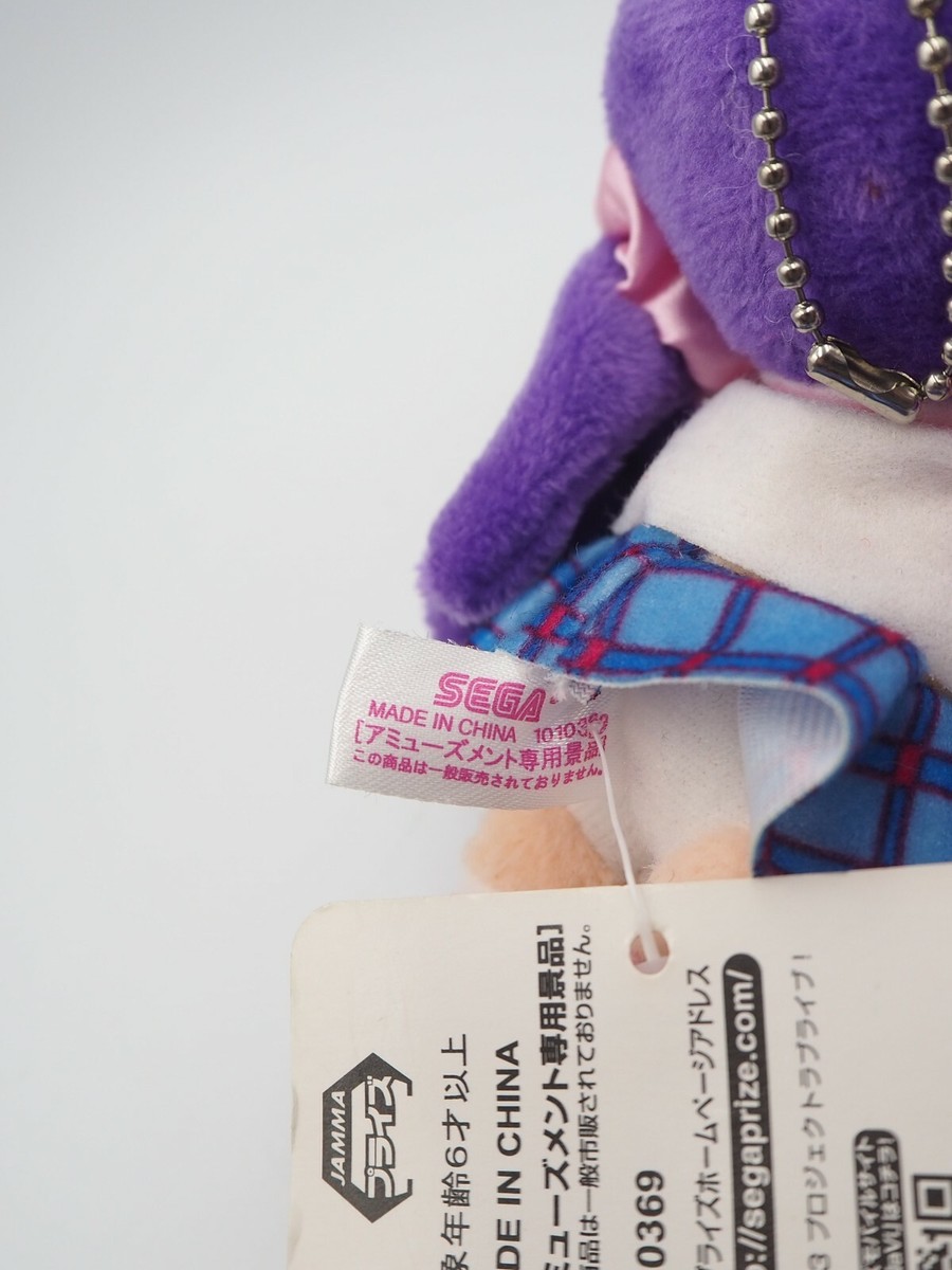 NESOBERI 確認用 Amazon.co.jp: NESOBERI (寝そべり) ラブライブ! スーパースター