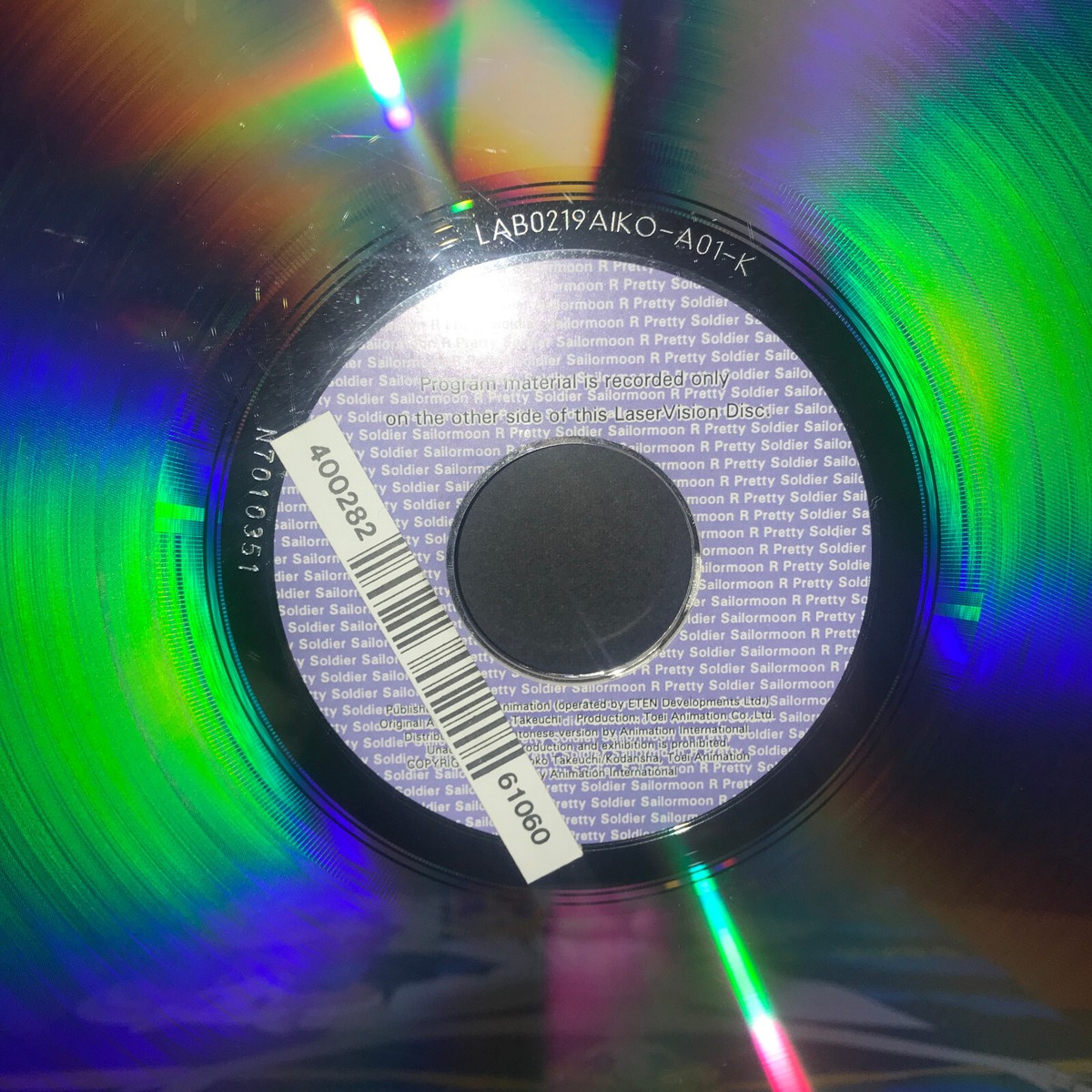 【Laser Disk】NOKKO CLUB HALLELUJAH Nokko - Club Hallelujah - Amazon.com Music