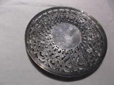 Silver Floral Silverplated Fancy Plate- Vintage