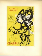 1959 Mini Poster Marc Chagall Maeght Gallery Paris Lithograph  ORIGINAL Print