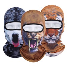 Balaclava Breathable Cute Funny Cat Dog Full Face Mask Tiger Lione Head Cover US