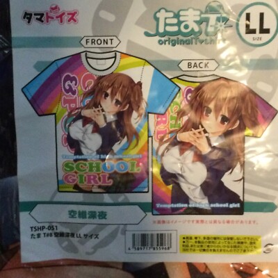 New Tama anime t shirt XL full print all over print hookups | eBay