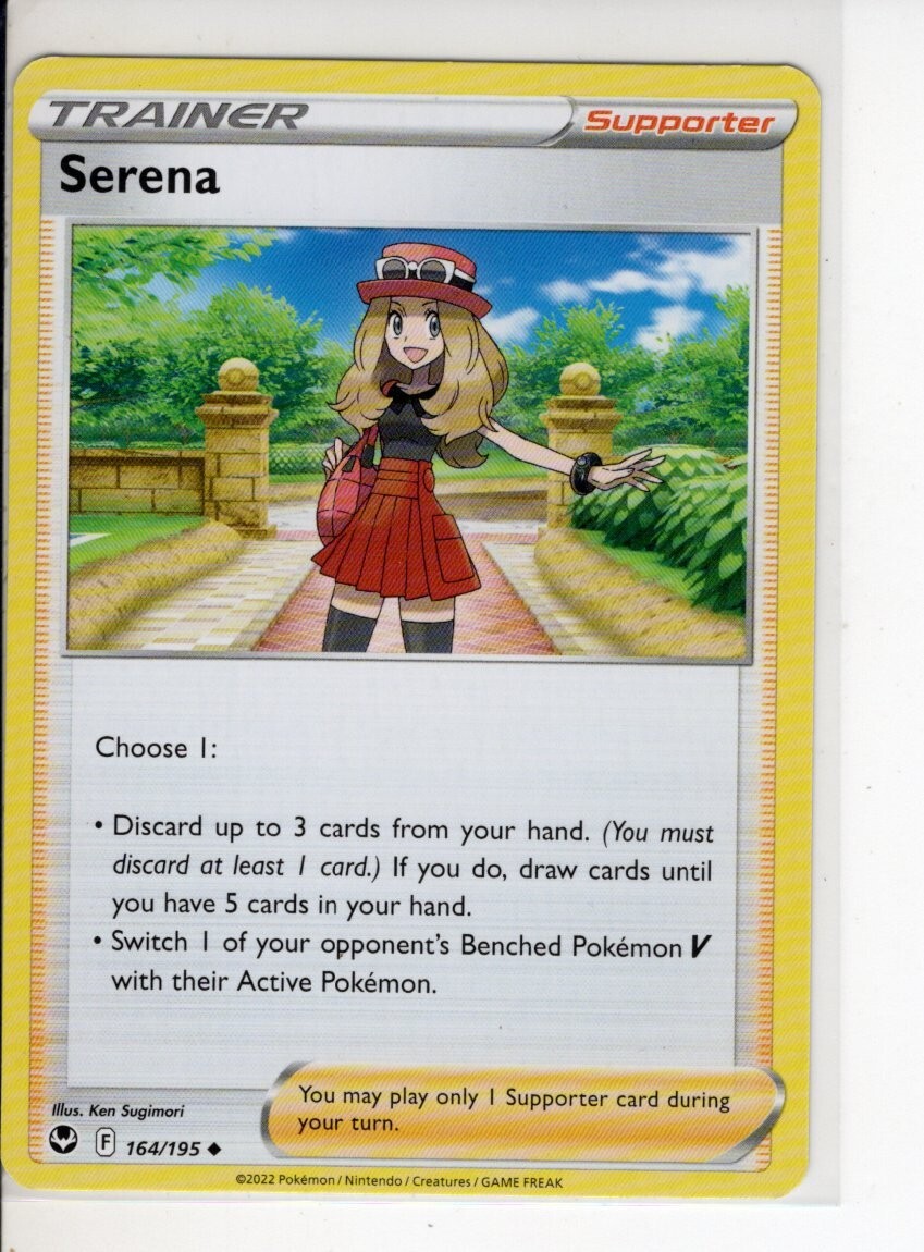 SERENA TRAINER SILVER TEMPEST SET POKEMON CARD 164/195 NM/M