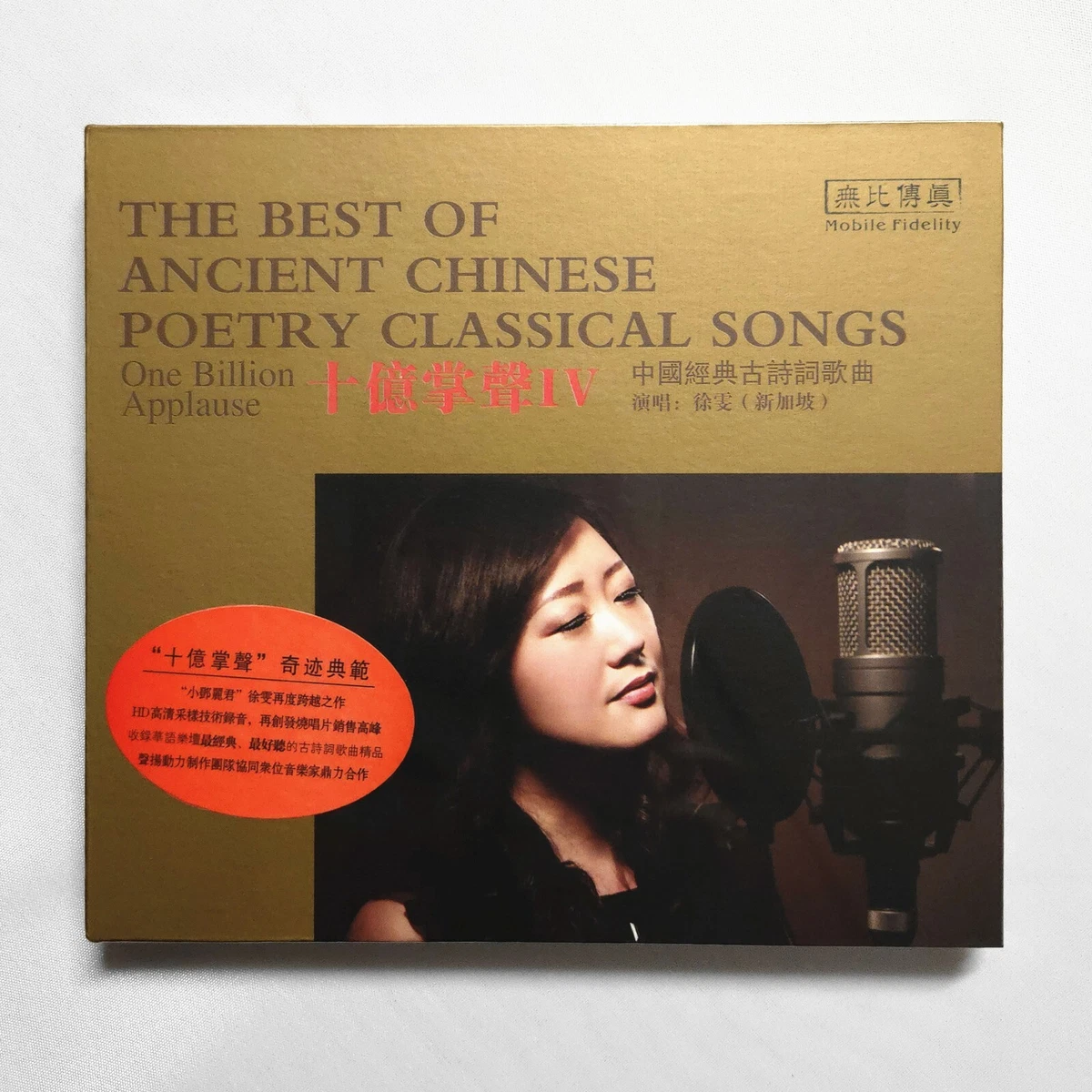 专辑CD 邓丽君| eBay