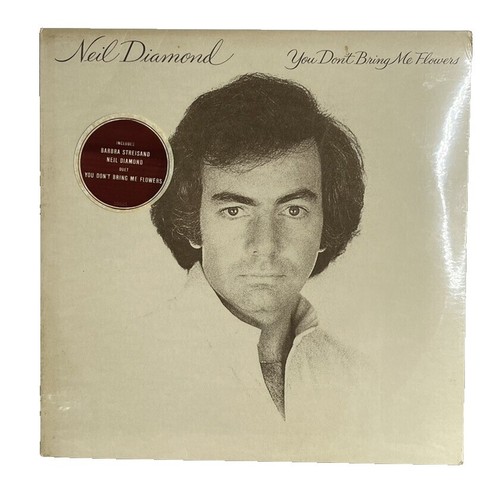 光Genji - Diamondハリケーン / VG / 7 | eBay